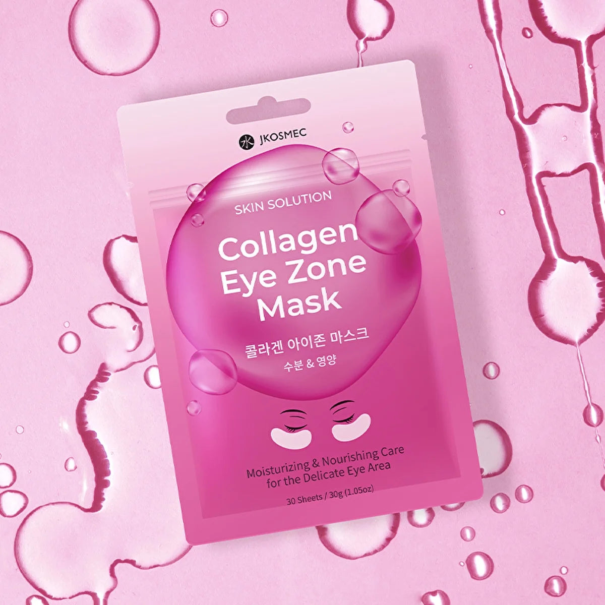 Jkosmec Skin Solution Collagen Eye Zone Mask