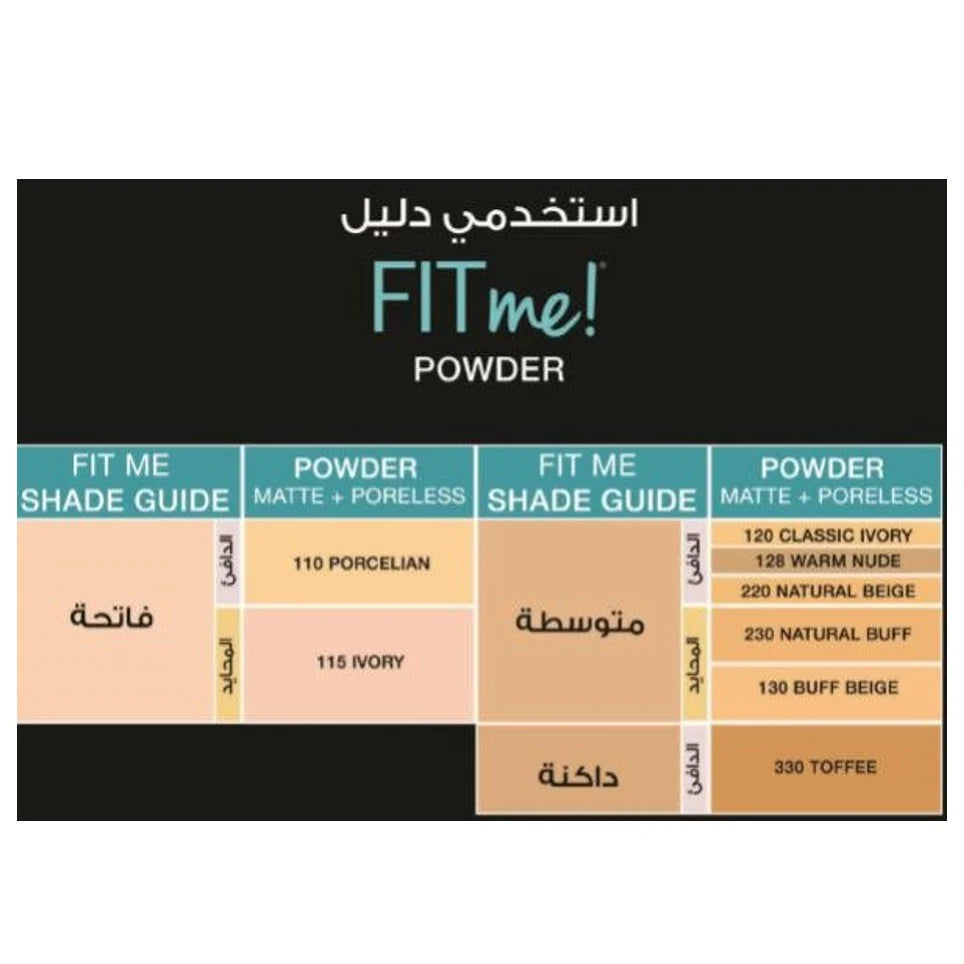 Maybelline New York Fit Me- Perfect Matte Finish & Poreless Powder That Lasts Up To 16 Hours